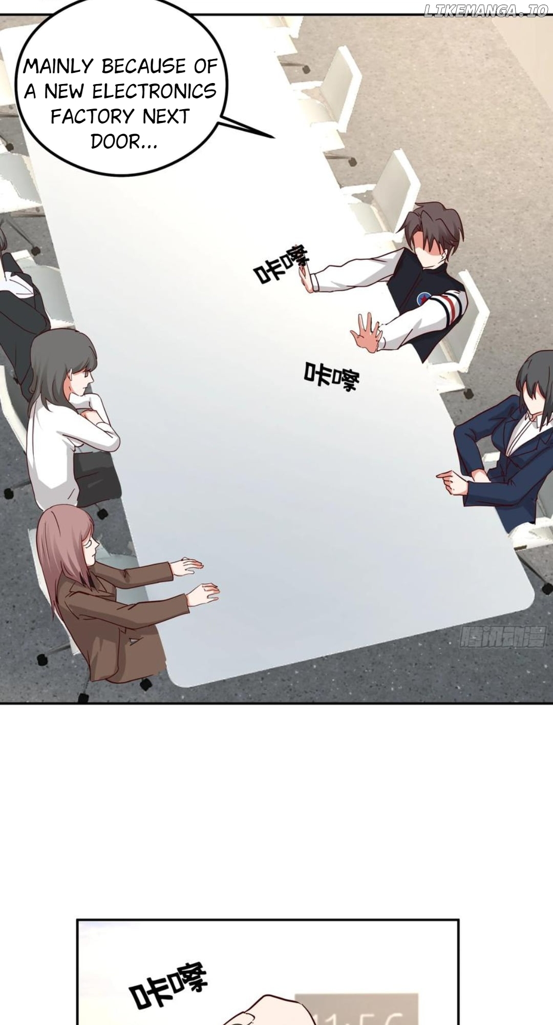 I Really Don’t Want to be Reborn Chapter 437 - page 36